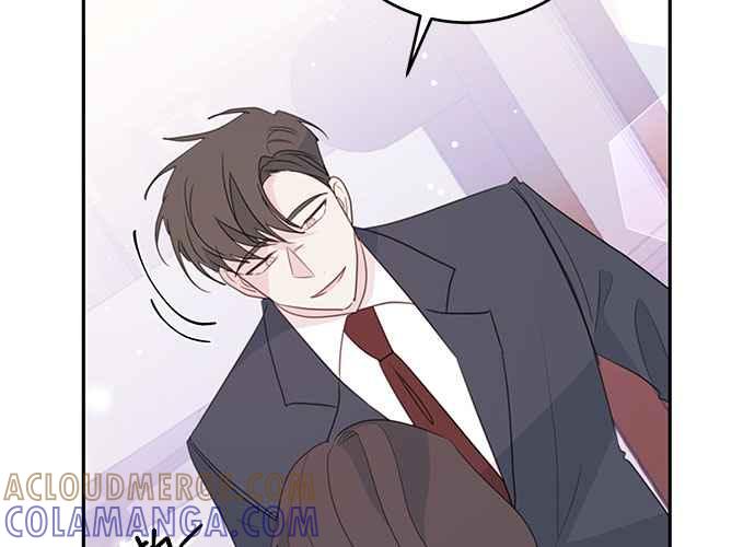 《和你度过的今天》第104话 第41页
