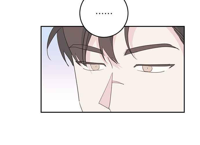 《和你度过的今天》第104话 第92页
