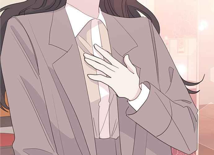 《和你度过的今天》第104话 第123页