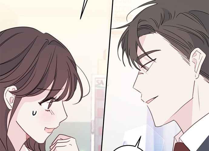 《和你度过的今天》第104话 第94页