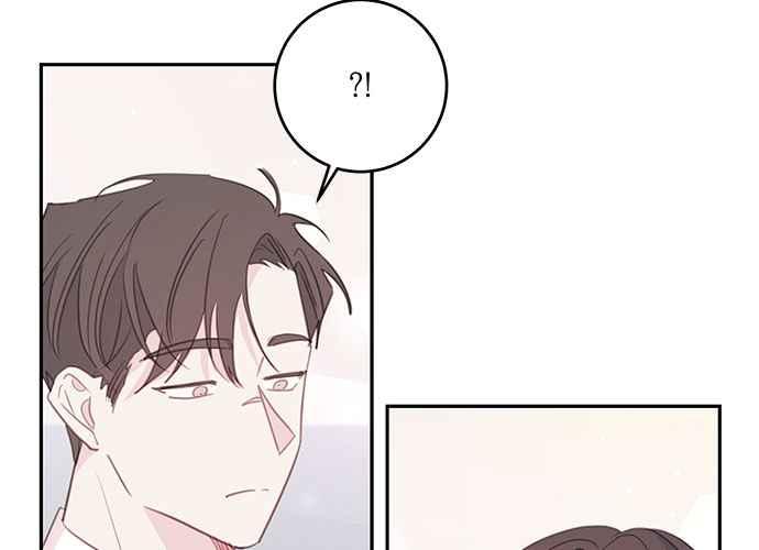 《和你度过的今天》第104话 第26页