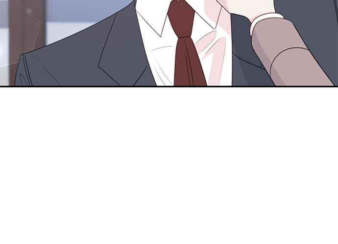 《和你度过的今天》第104话 第8页