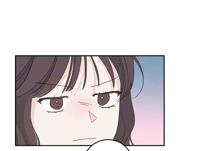 《和你度过的今天》第104话 第91页