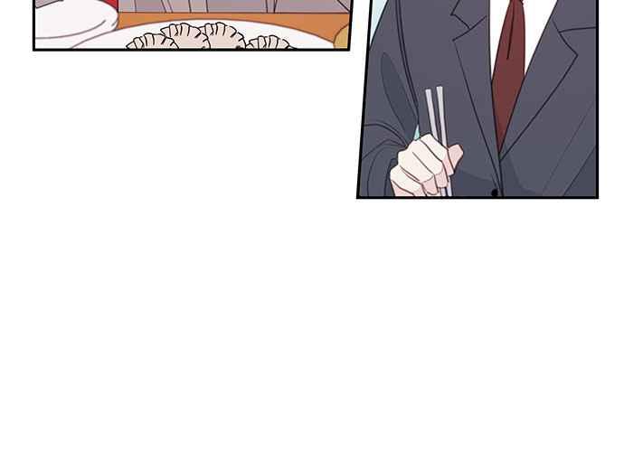 《和你度过的今天》第104话 第63页