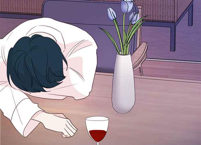 《和你度过的今天》第105话 第123页
