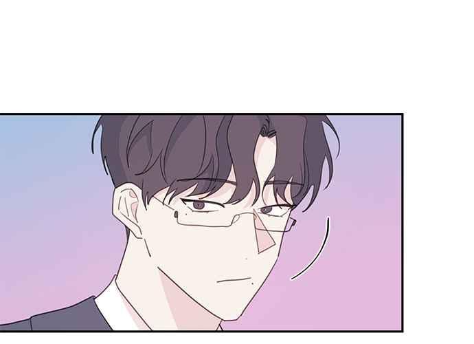 《和你度过的今天》第105话 第120页
