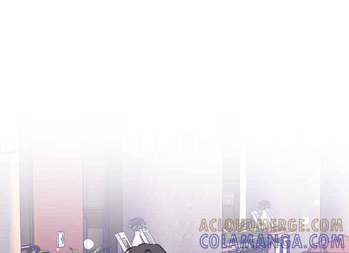 《和你度过的今天》第105话 第121页