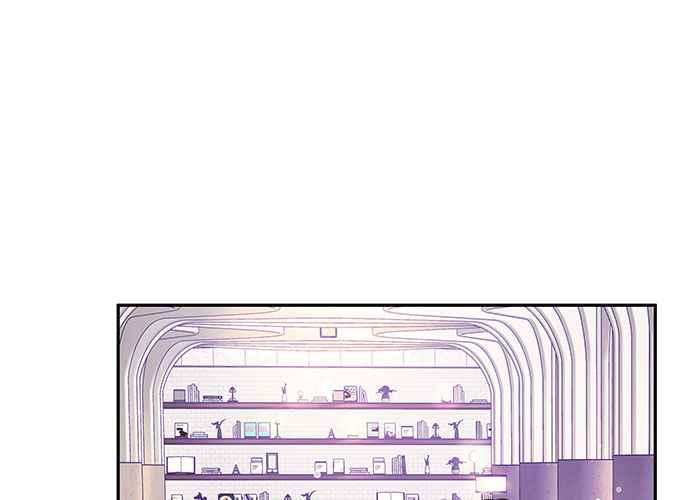 《和你度过的今天》第105话 第76页