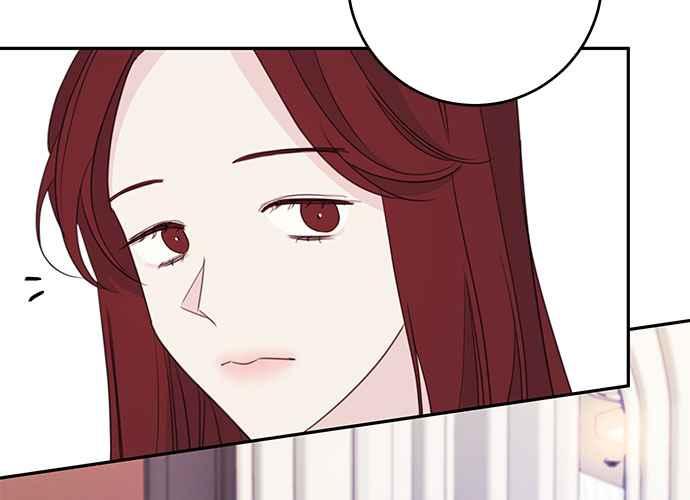 《和你度过的今天》第105话 第103页