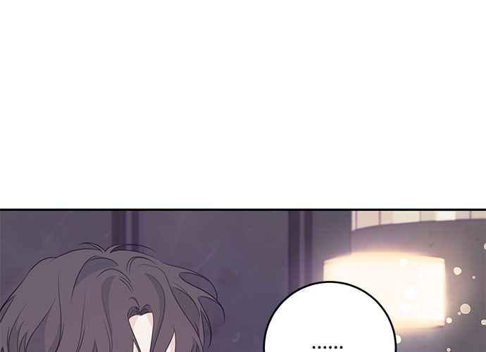 《和你度过的今天》第105话 第79页