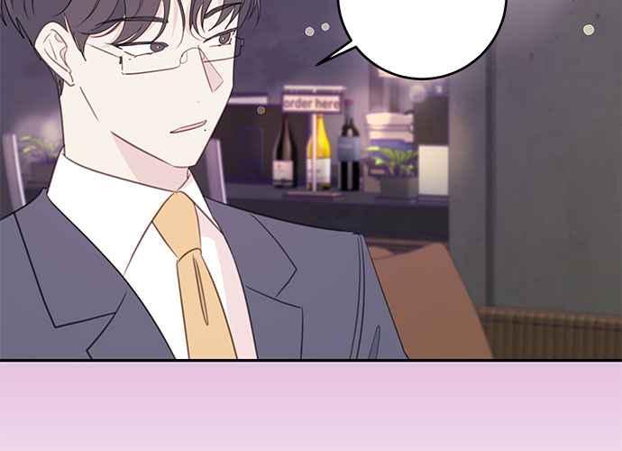 《和你度过的今天》第105话 第80页