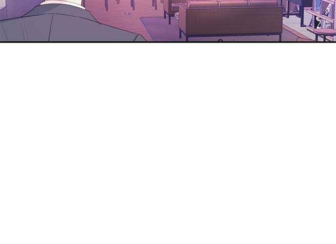 《和你度过的今天》第105话 第43页