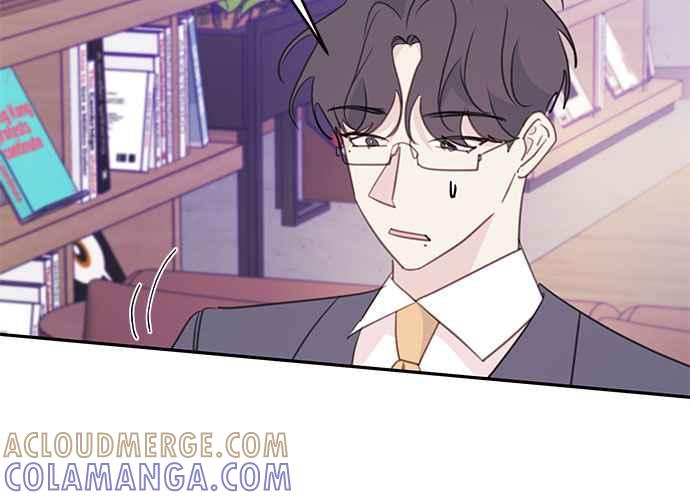 《和你度过的今天》第105话 第49页