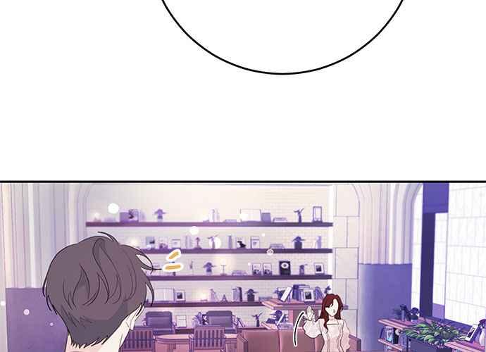 《和你度过的今天》第105话 第42页