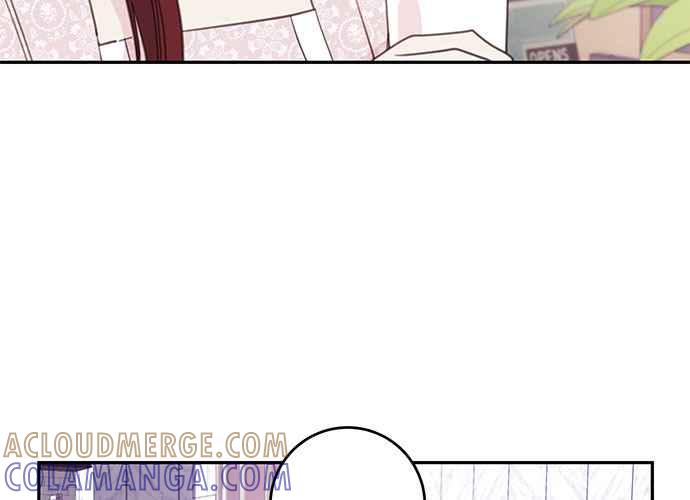 《和你度过的今天》第105话 第53页