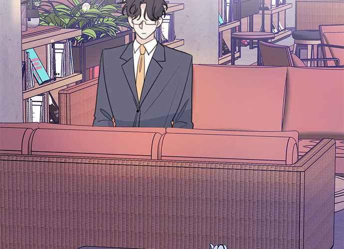 《和你度过的今天》第105话 第122页