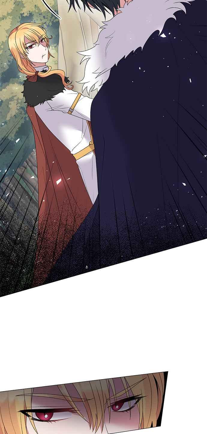 《恶女也能当上女主角》第31话 第22页