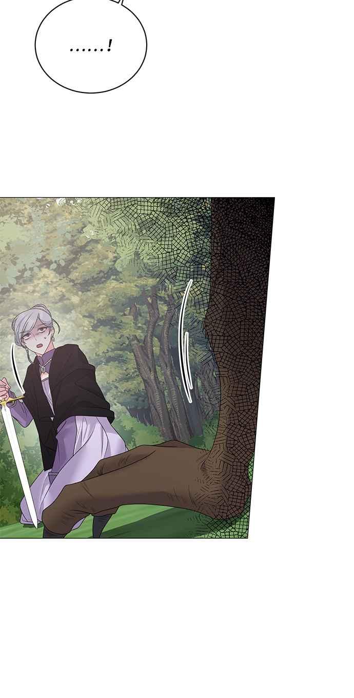 《恶女也能当上女主角》第33话 第6页