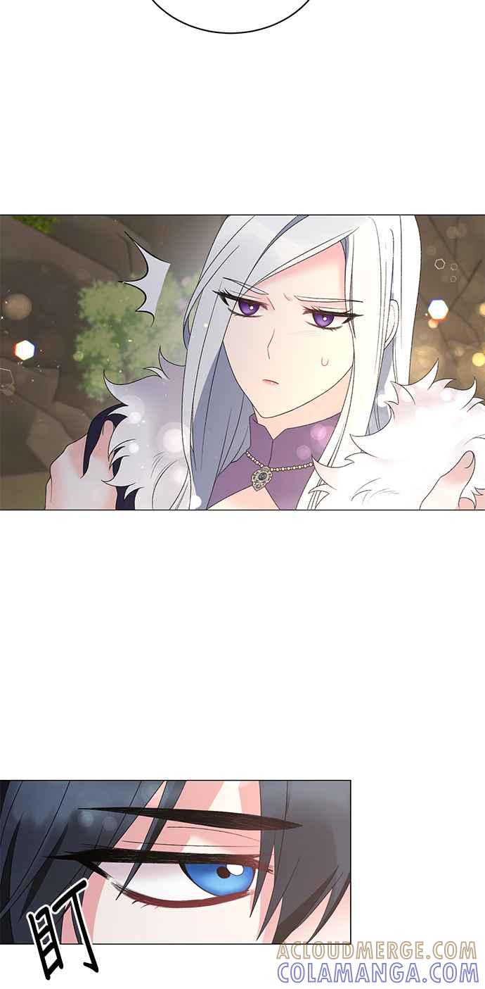 《恶女也能当上女主角》第35话 第33页