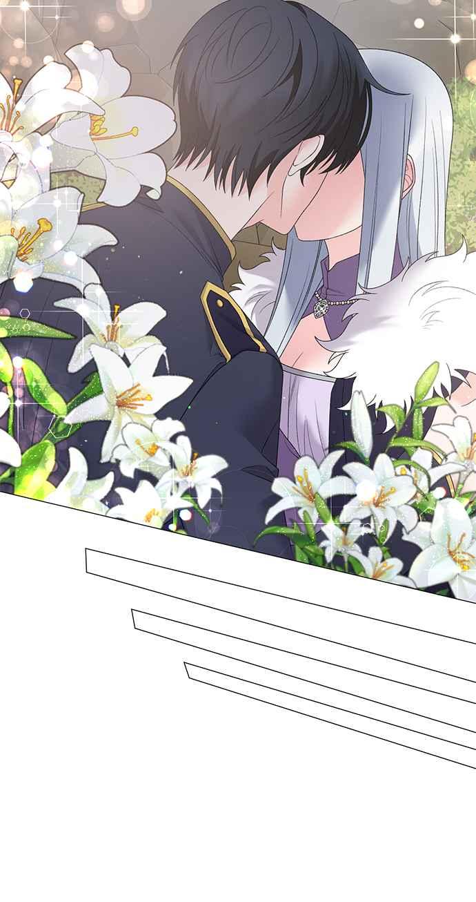 《恶女也能当上女主角》第36话 第8页