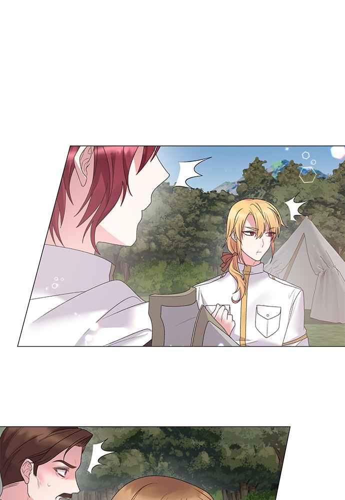 《恶女也能当上女主角》第36话 第51页