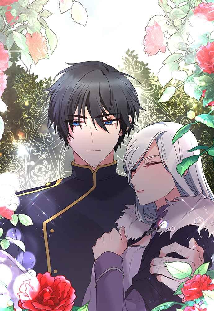 《恶女也能当上女主角》第36话 第54页