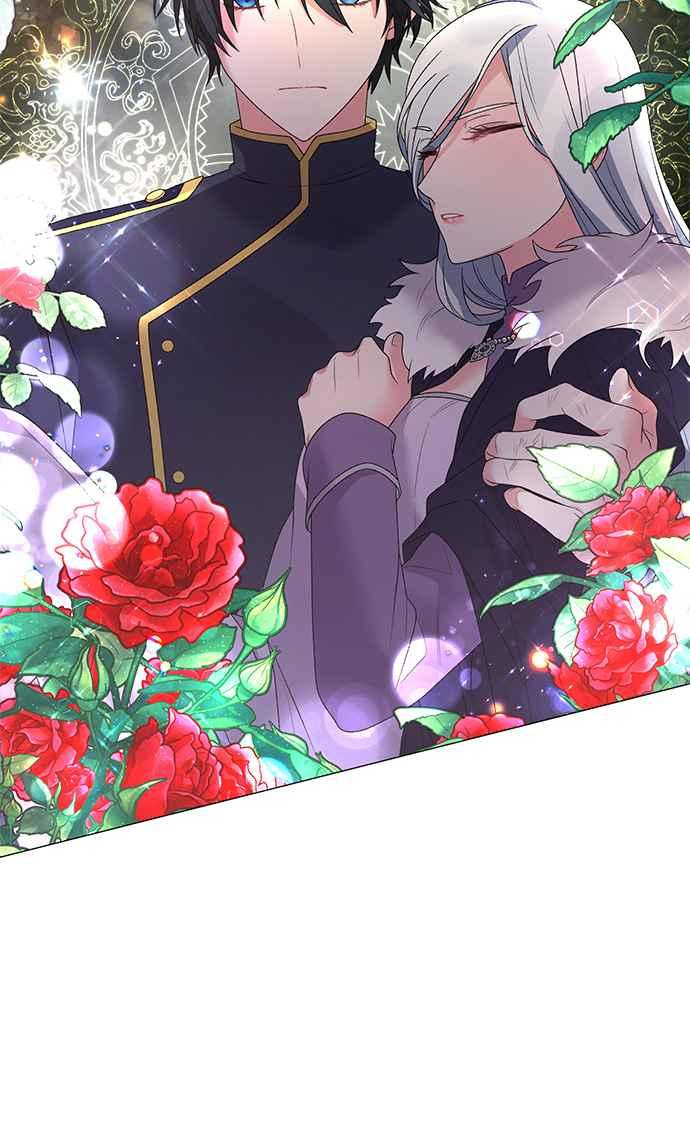 《恶女也能当上女主角》第37话 第3页