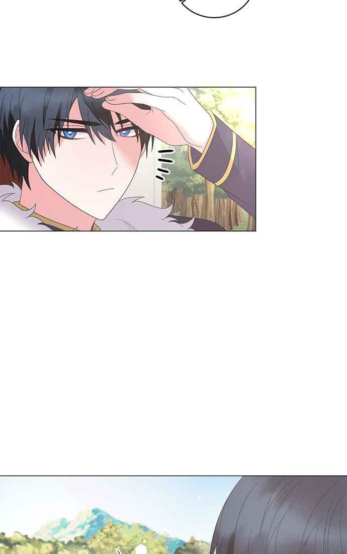 《恶女也能当上女主角》第37话 第32页