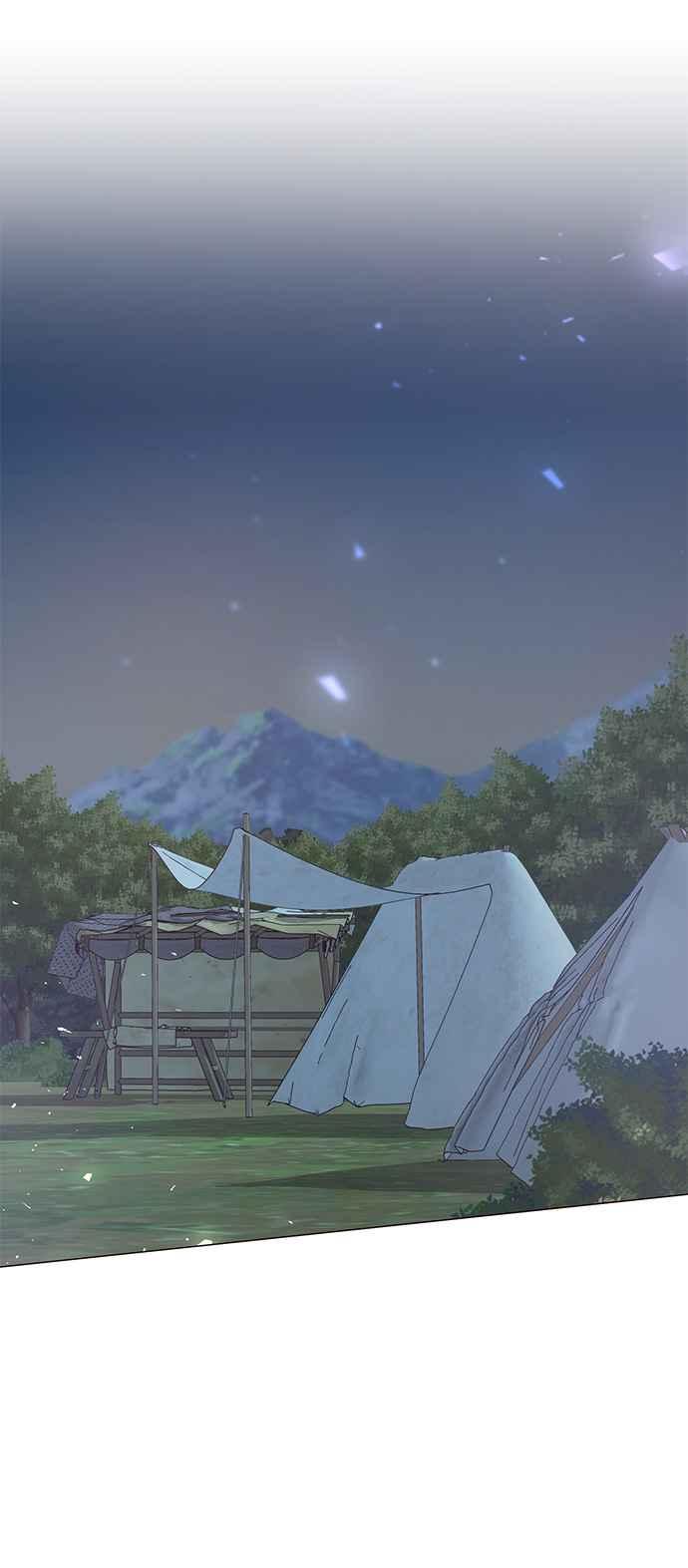《恶女也能当上女主角》第38话 第41页
