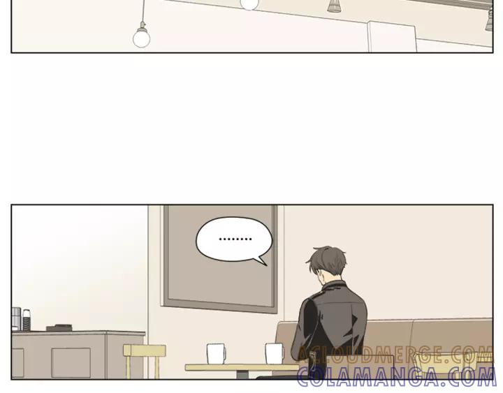《不能恋爱的房间》第49话 不放弃 第57页