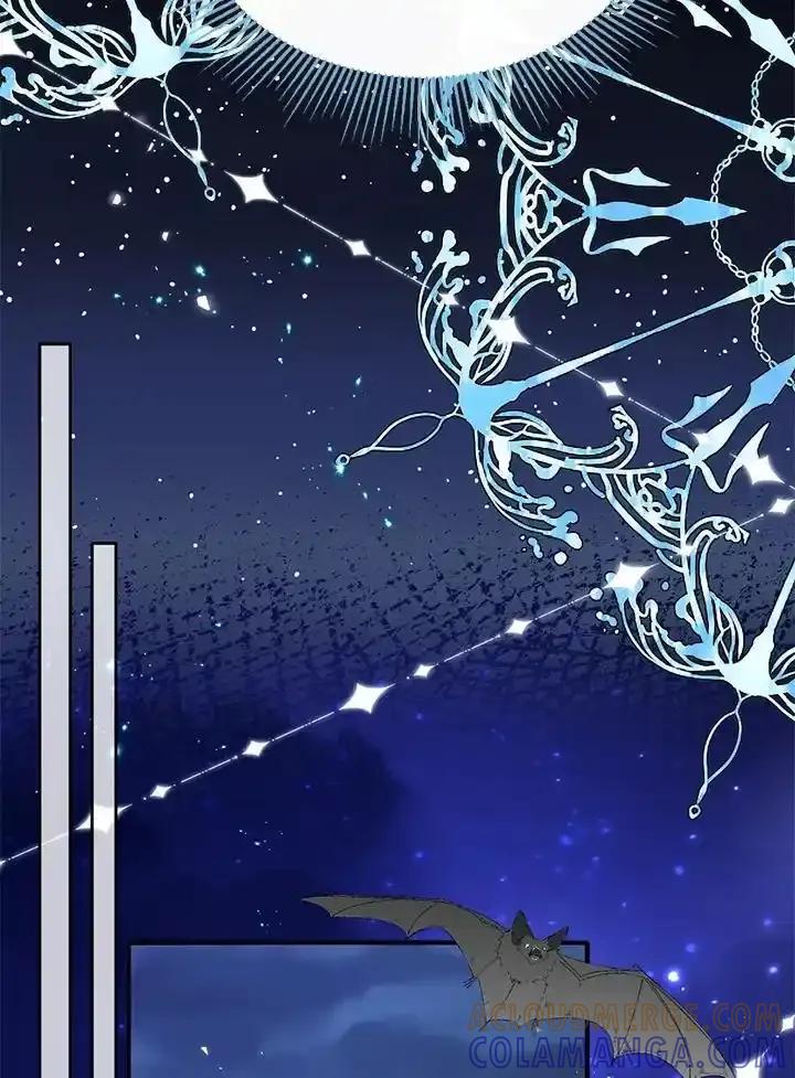 《养女想拯救世界》第61话 第43页