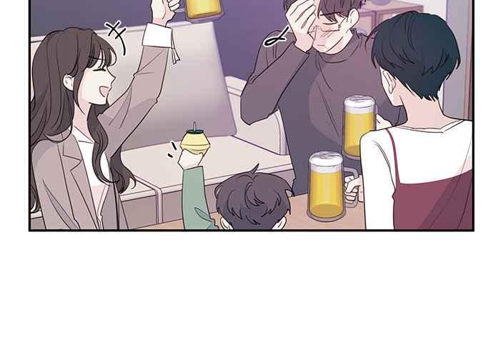 《和你度过的今天》第97话 第102页