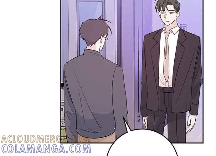 《和你度过的今天》第98话 第61页