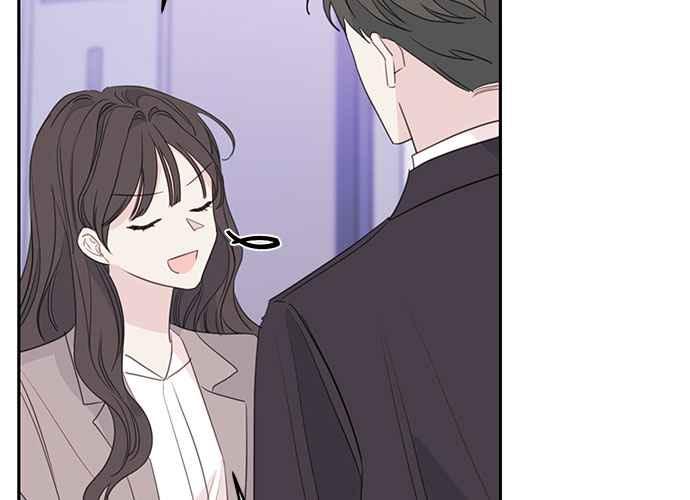 《和你度过的今天》第98话 第94页