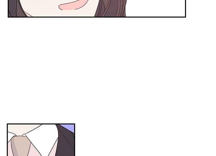 《和你度过的今天》第98话 第98页