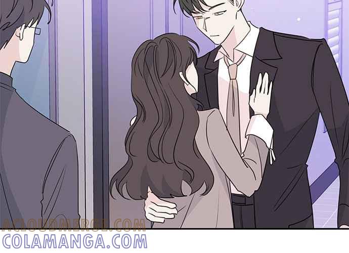 《和你度过的今天》第98话 第73页