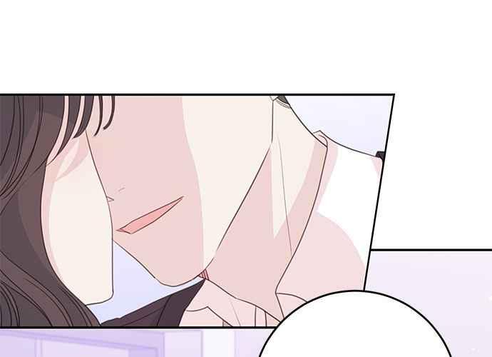 《和你度过的今天》第98话 第110页