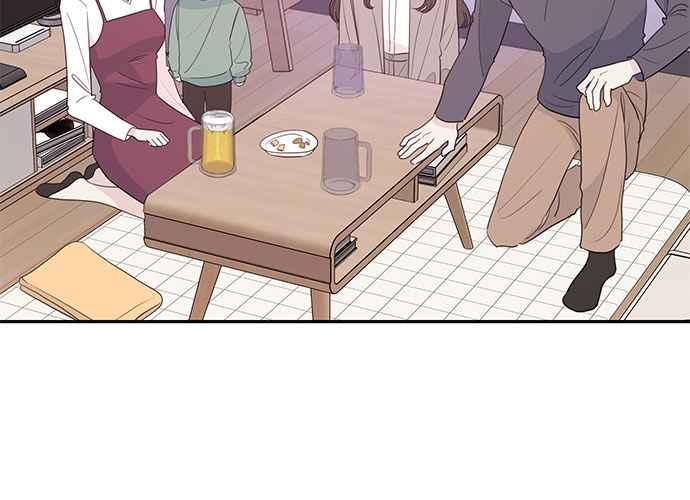 《和你度过的今天》第98话 第42页
