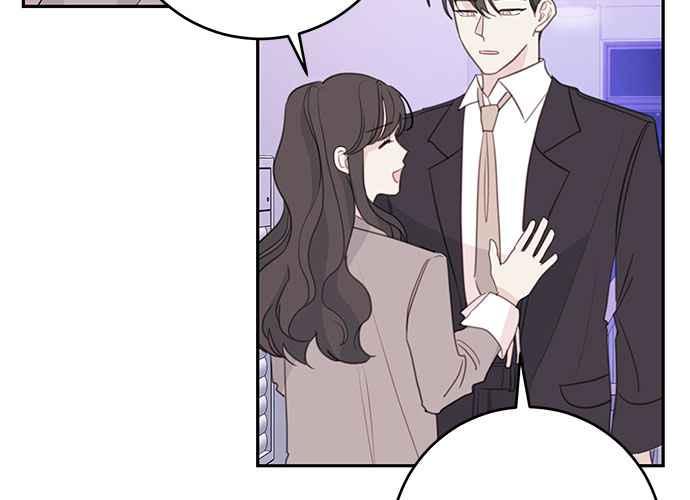 《和你度过的今天》第98话 第100页