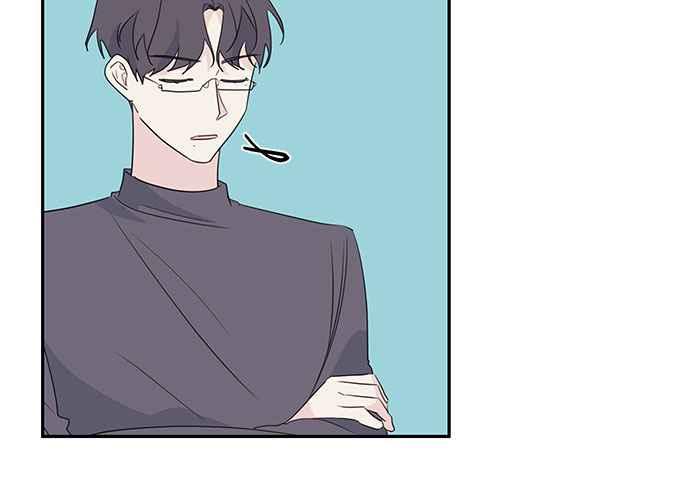《和你度过的今天》第98话 第71页