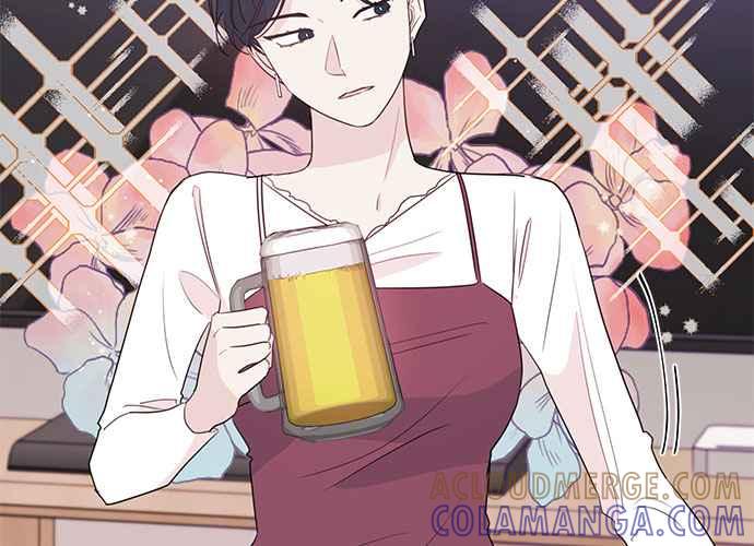 《和你度过的今天》第98话 第9页