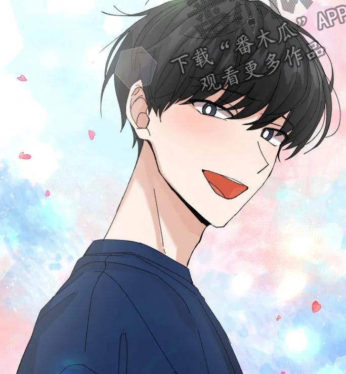 别样新婚 - 第36章：你们搞什么 - 第18张图