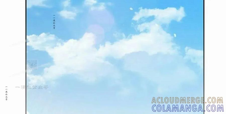 《回归者的平静生活》第7集 第67页