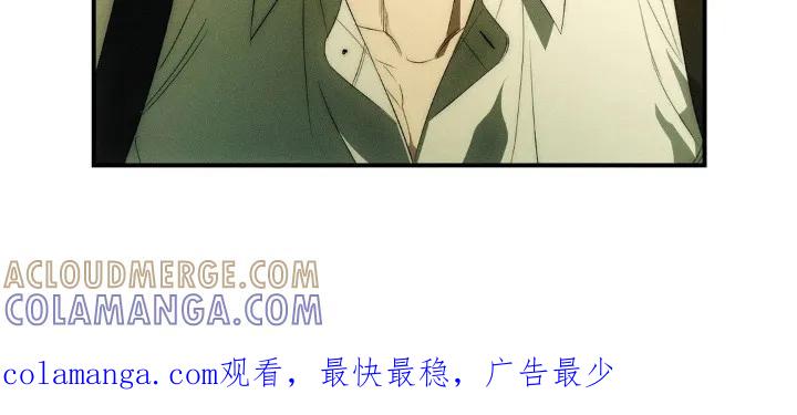 《属于你的时间》第2章：浑身是汗 第23页
