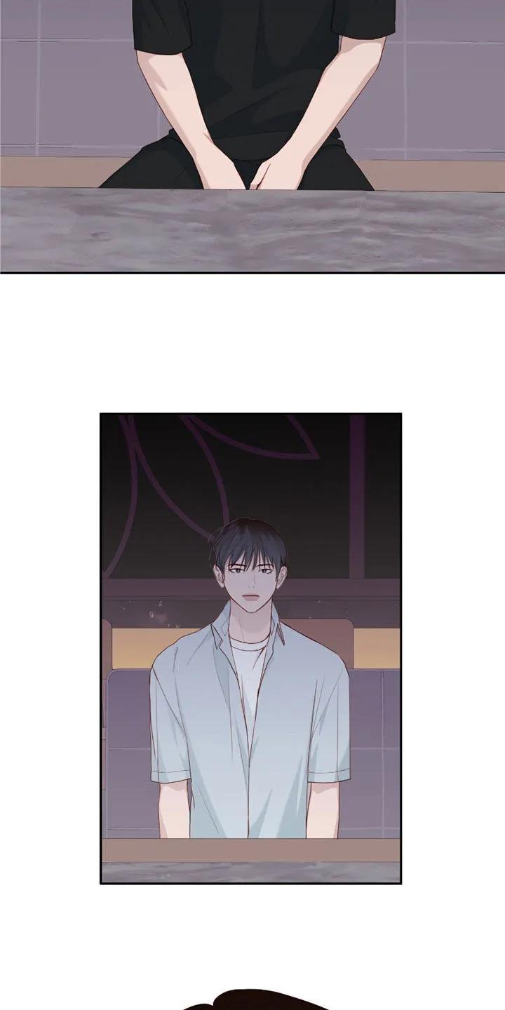 《幻想烛火》第76章：你没事吧 第4页
