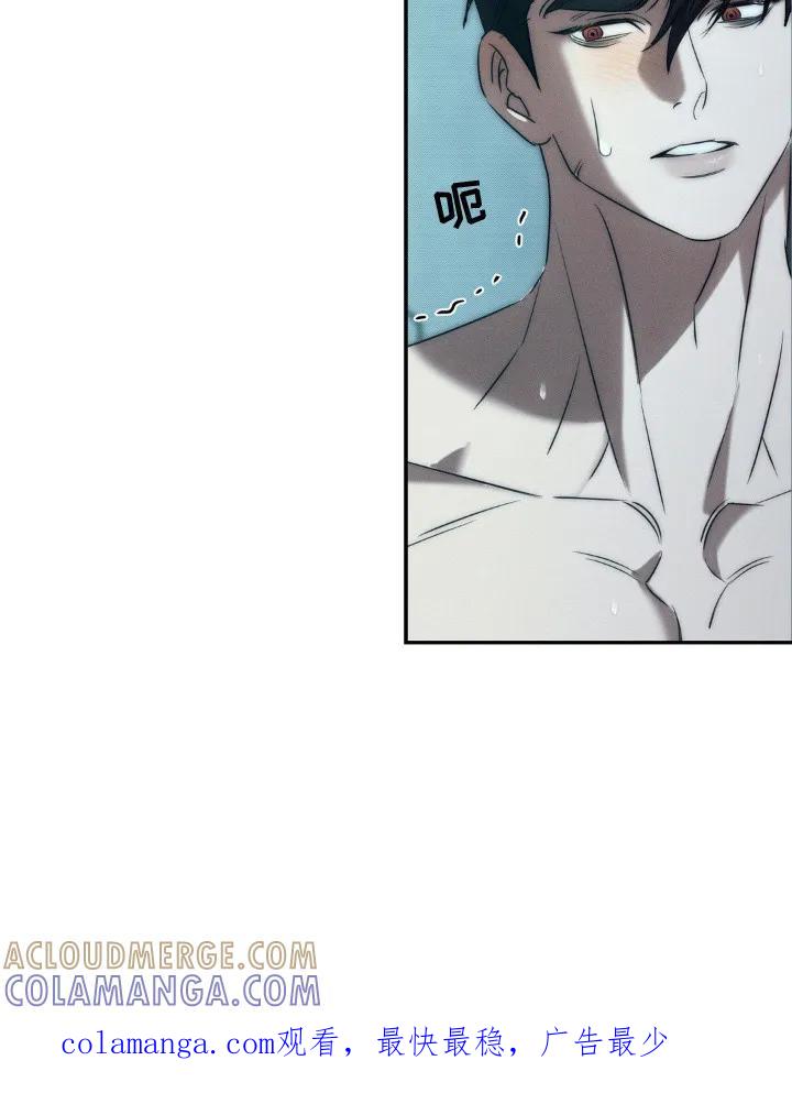 《属于你的时间》第8章：哭泣 第25页