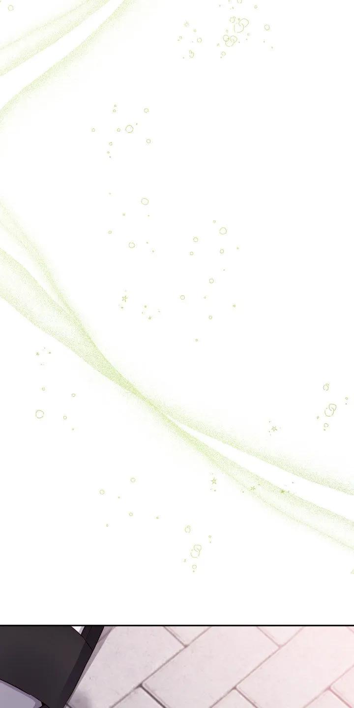 《幻想烛火》第88章：【第二季】蛋糕 第24页