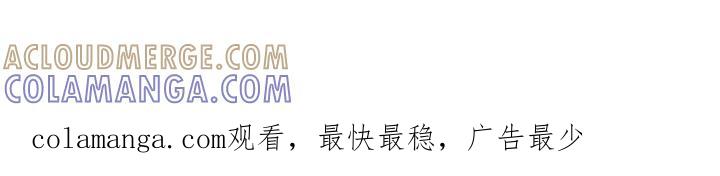 《属于你的时间》第9章：凭你喜欢 第27页