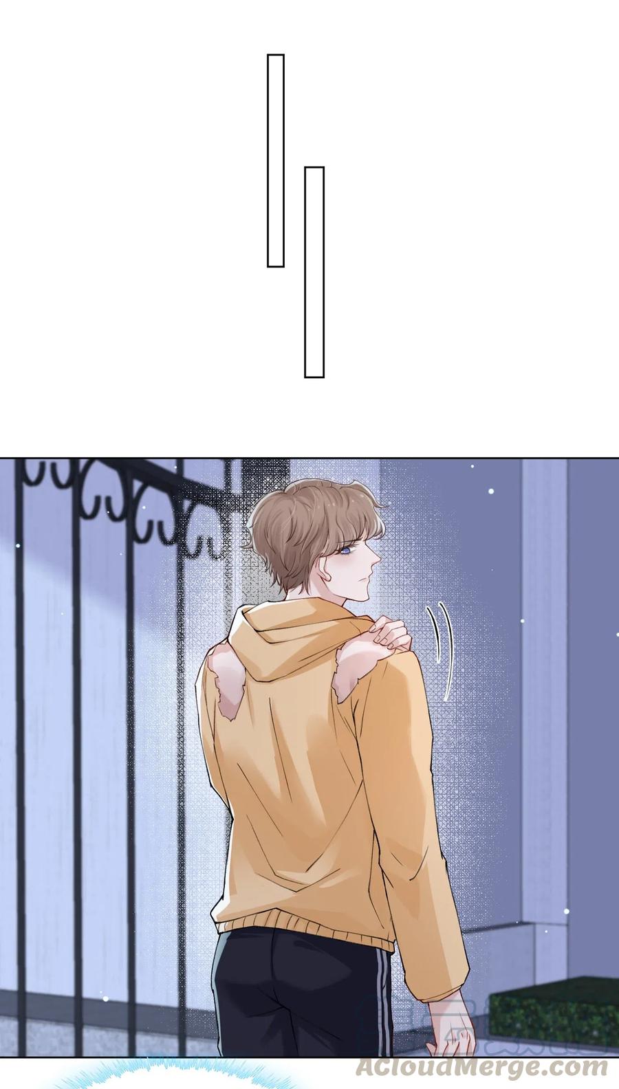 他的人设不太行 015 你幼稚不幼稚 第9页