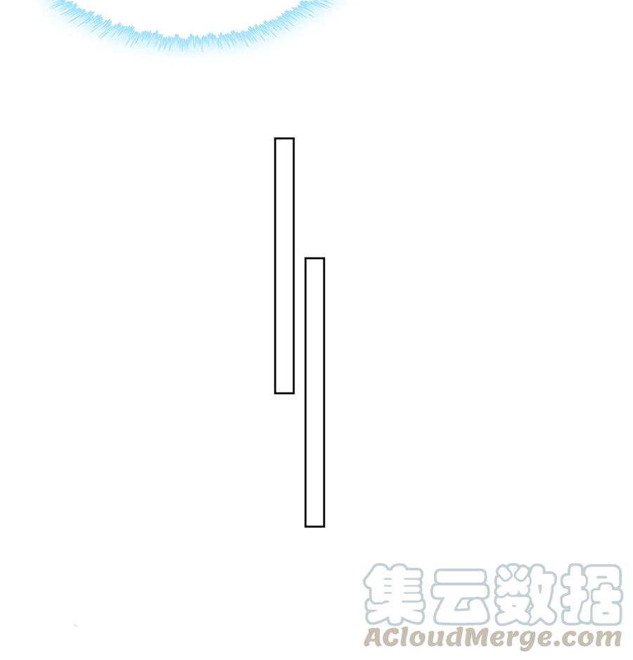他的人设不太行 016 这就开始关心上了？ 第9页